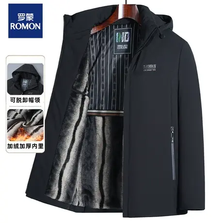 罗蒙中老年冬季加厚款棉衣男中年男士爸爸装宽松保暖棉服外套上衣图片