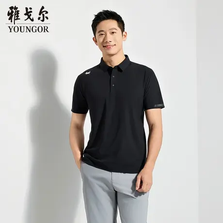 【商场同款】雅戈尔男士短袖T恤夏季新款官方商务休闲短袖POLO衫图片