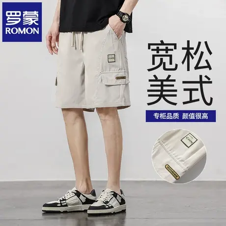 罗蒙2025新款工装男士短裤夏季薄款宽松直筒松紧腰休闲五分裤N1Z商品大图