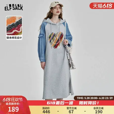 妖精的口袋撞色牛仔拼接爱心连帽连衣裙女2025春新款休闲减龄裙子图片