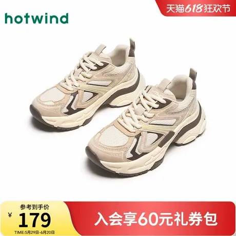 热风厚底老爹鞋女款2025年春季新款百搭增高运动休闲鞋慢跑女鞋子商品大图