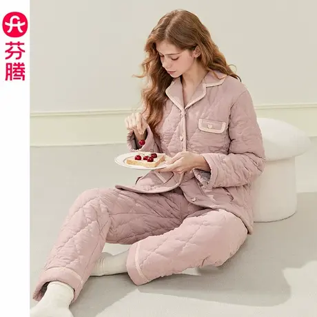 芬腾女士睡衣冬季珊瑚绒三层加厚夹棉袄抗静电保暖加绒家居服套装商品大图