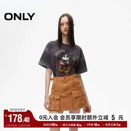 ONLY奥莱夏季时尚潮酷做旧水洗A字短裙半身裙女图片