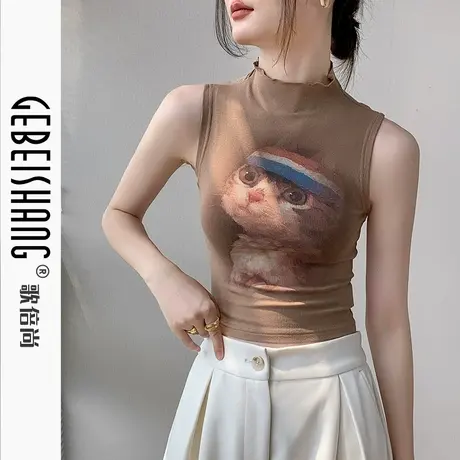 花边半高领无袖针织背心女2025春季新款卡通图案修身内搭坎肩上衣商品大图