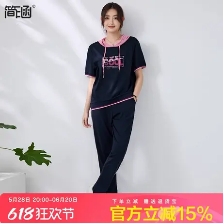 宽松休闲运动短袖套装简涵夏新款胖妹妹轻奢高级感凉感薄款两件套商品大图