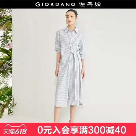 佐丹奴新中式裙子女复古设计感条纹腰侧绑带中国风连衣裙18464909图片