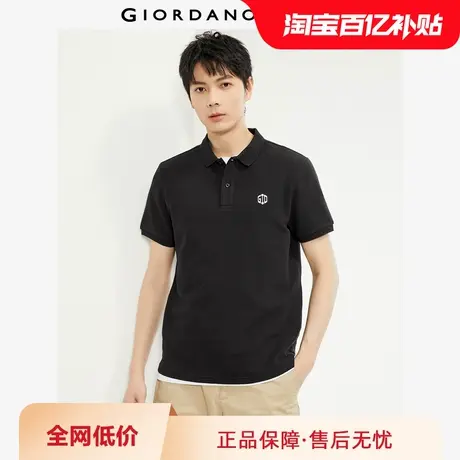 佐丹奴短袖Polo衫男新款华夫格品牌刺绣男士翻领休闲上衣01014414商品大图
