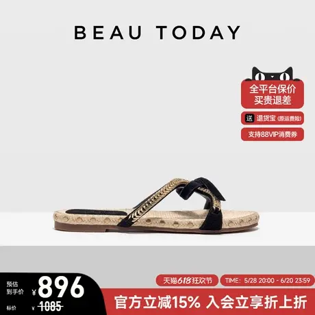 【商场同款】BeauToday平底时装凉鞋女2025新款夏季外穿度假凉拖图片