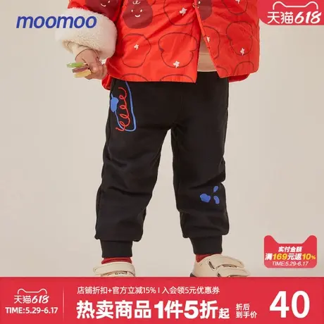 美特斯邦威童装男小童针织裤春秋儿童运动裤微弹趣味卡通印花潮商品大图