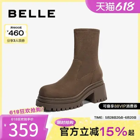 百丽女鞋子厚底弹力靴女新款冬粗跟短靴反绒面瘦瘦靴子3MC61DZ4图片