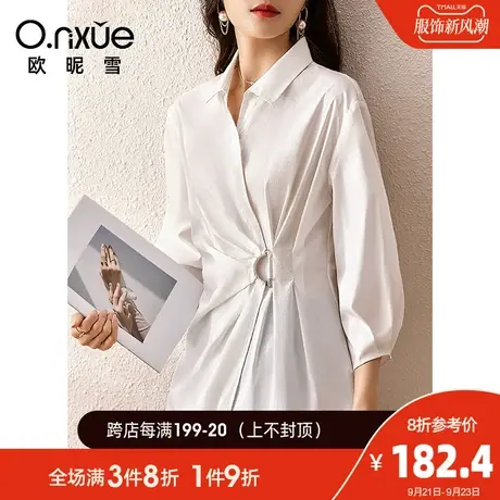欧昵雪2023秋季新款衬衫女简约翻领不规则七分袖宽松通勤白色衬衣商品大图