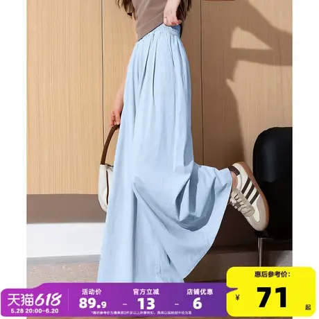 唐狮25春夏季新款休闲裤女裙裤阔腿长裤薄款宽松显瘦甜美裤子女pc图片
