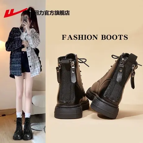 回力官方旗舰店马丁靴女款2025新款春季切尔西短靴女英伦风靴子女图片