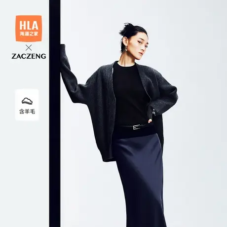 【含羊毛】HLA/海澜之家曾超联名针织开衫秋新款直筒毛衣外套女装商品大图