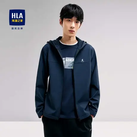 HLA/海澜之家抽绳连帽夹克24秋季新工装风撞色印花服帖顺滑外套男图片