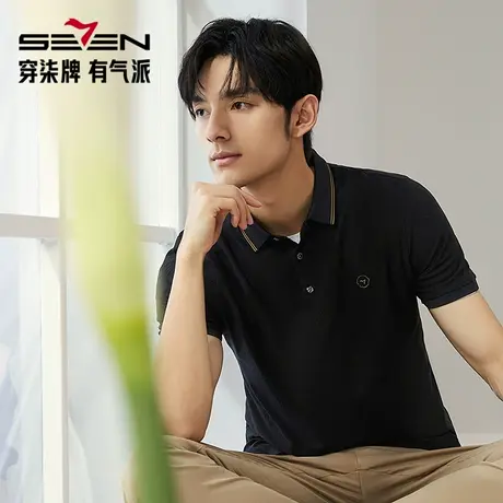 【凉感索罗纳】柒牌清仓男士短袖polo衫夏季满身提花翻领上衣商品大图