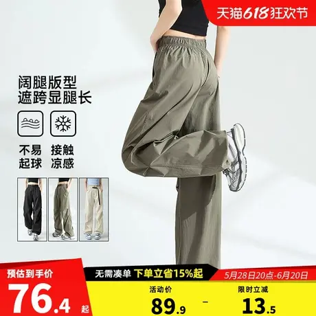 回力工装裤女2025新款夏季美式伞兵裤小个子宽松速干运动裤Z6商品大图