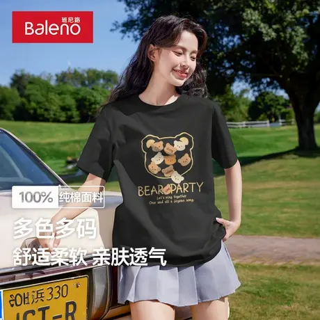 班尼路黑色短袖t恤女2025新款爆款夏季大码纯棉宽松圆领半袖上衣Q图片