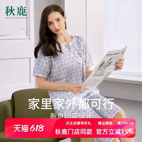 秋鹿梭织家居服女夏薄款甜美印花V领短袖七分裤纯棉睡衣夏款女款商品大图