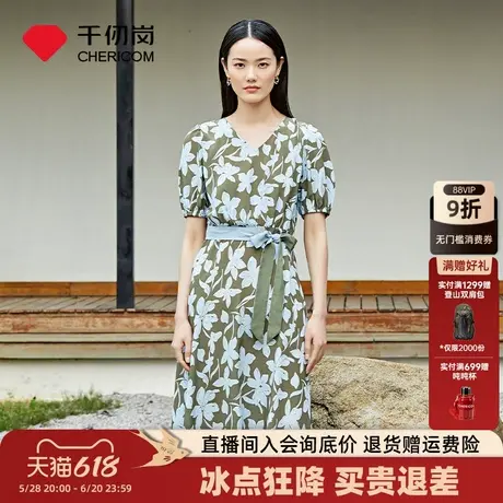 【桑蚕丝】千仞岗夏季女士气质显瘦收腰系带v领泡泡袖短袖连衣裙图片