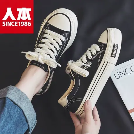 人本厚底麦穗帆布鞋女2025年新款夏季薄款透气板鞋百搭休闲小白鞋图片