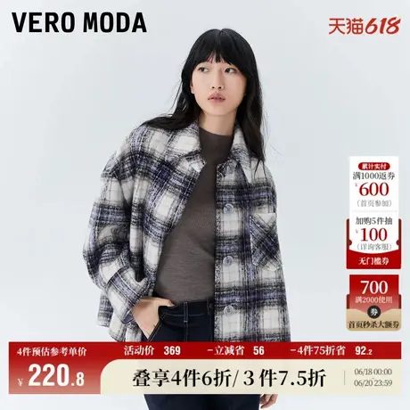 Vero Moda奥莱毛呢大衣女早秋新款宽松休闲复古格纹翻领外套百搭图片