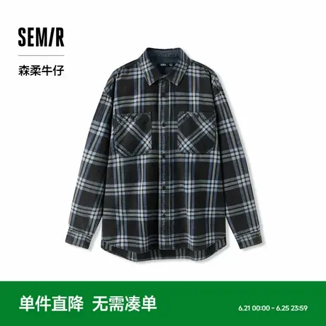 森柔牛仔|商场同款森马长袖衬衫男2024秋季新款格纹牛仔外套宽松商品大图