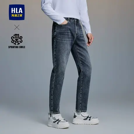 HLA/海澜之家SPRINTING SMILE牛仔裤25春秋新宽松锥形五袋裤子男商品大图