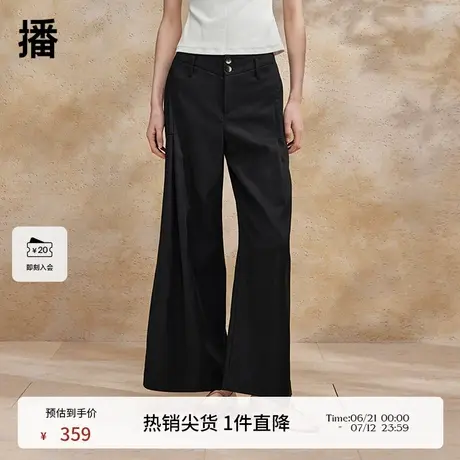 播阔腿微喇裤女商场同款夏季高腰显瘦复古可露丽休闲裤BDR2KD1530商品大图