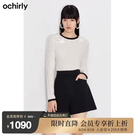 【首降】赵小黎合作系列 欧时力春新绣章提花描边羊毛针织毛衣商品大图