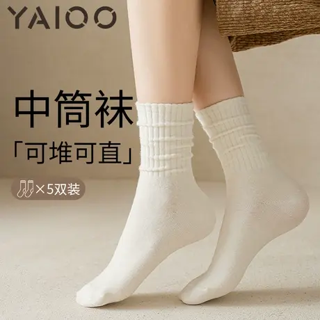 雅鹿袜子女棉春秋款堆堆袜中筒袜抗菌防臭无骨袜秋季运动袜长筒商品大图