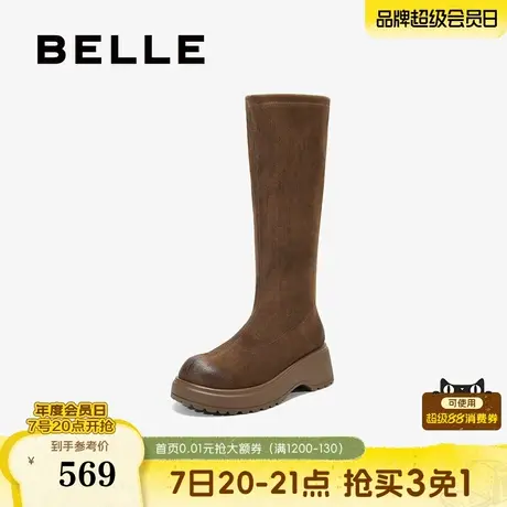 百丽复古厚底加绒弹力骑士靴女冬季新款显瘦高长筒靴子B2860D商品大图