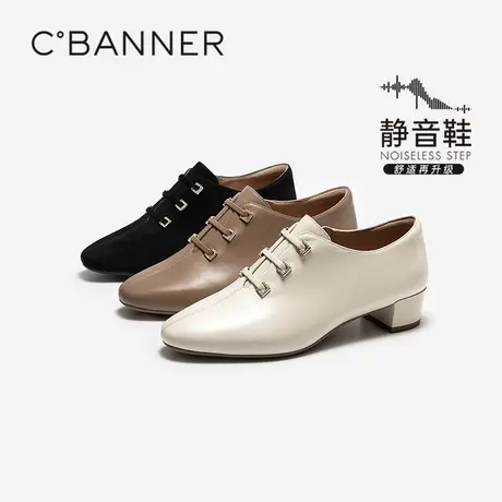 【静音系列】千百度羊皮尖头深口单鞋女百搭气质新款粗中跟短踝靴商品大图