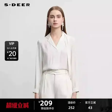 sdeer圣迪奥女装OL风系带不规则雪纺抽褶长袖衬衫S241Z0524图片
