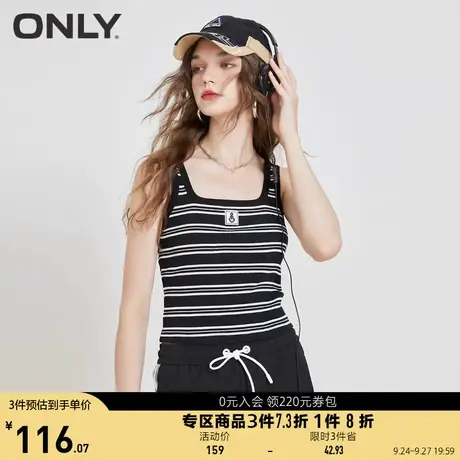 ONLY奥莱春季新款休闲百搭撞色条纹修身短款背心T恤女商品大图