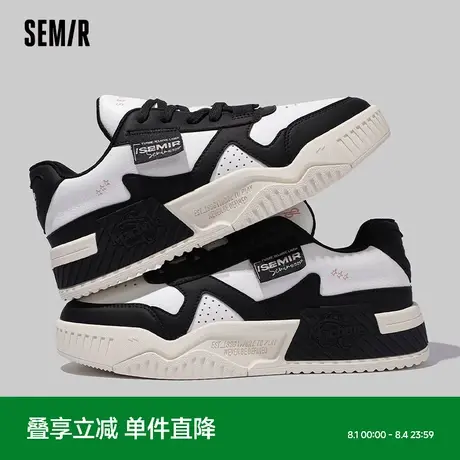 Semir春夏季小白鞋女鞋2025新款休闲配裙子百搭爆款厚底情侣板鞋商品大图