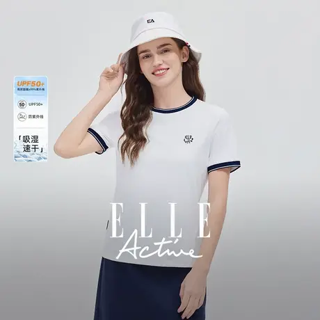 【花花推荐】ELLE Active淡人穿搭户外运动上衣短袖t恤女防晒速干商品大图