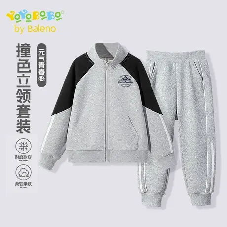 班尼路童装YBB系列男童套装秋季儿童运动外套男孩春秋款休闲衣服商品大图