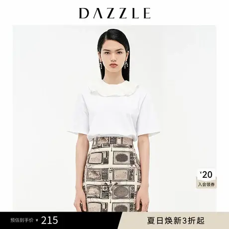 DAZZLE地素奥莱 真丝娃娃荷叶边白色t恤短袖女2D3B31B图片