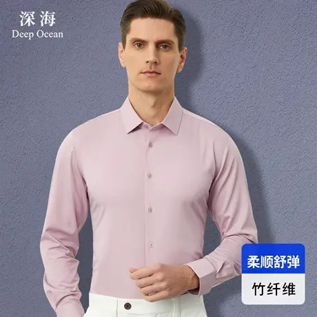 秋季竹纤维轻柔弹力透气男装衬衫男长袖商务休闲男士衬衣免烫抗皱商品大图