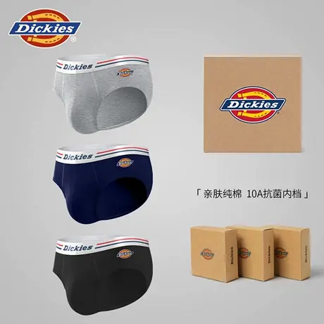 Dickies抗菌纯棉质男士三角内裤透气纯色棉感男款舒适青少年男生商品大图