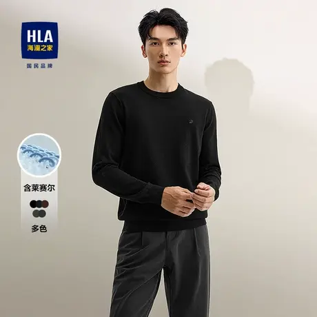 HLA/海澜之家含莱赛尔针织衫25秋新保暖圆领图案刺绣休闲风毛衣男商品大图
