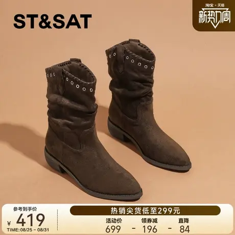 星期六复古高跟马丁靴女2025新款秋季绒面堆堆短靴厚底西部骑士靴图片