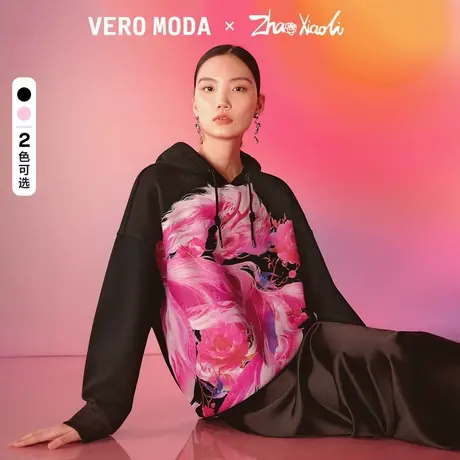 Vero Moda奥莱卫衣女2024早秋艺术家联名宽松加绒连帽印花百搭商品大图
