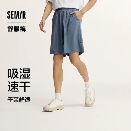 舒服裤|森马休闲中裤男吸湿速干易打理短裤夏季宽松五分裤松紧XY商品大图