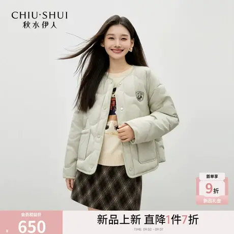 秋水伊人学院风复古刺绣羽绒服2025年冬季新款女百搭宽松短款外套图片