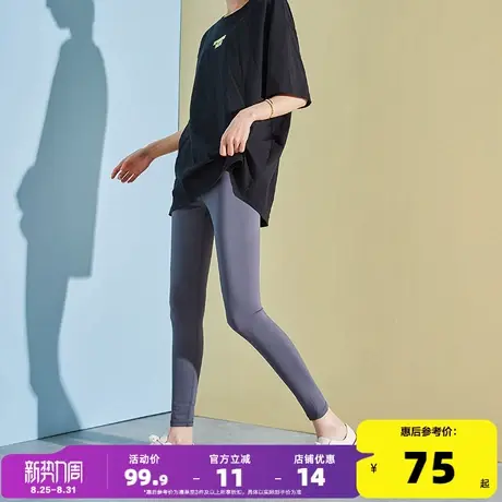 唐狮瑜伽裤2024新款女腰精裤收腹外穿鲨鱼裤无痕瑜伽打底裤ddk商品大图