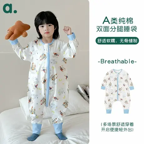 儿童连体睡衣男童春秋季长袖薄款防着凉宝宝婴儿睡袋防踢被家居服商品大图