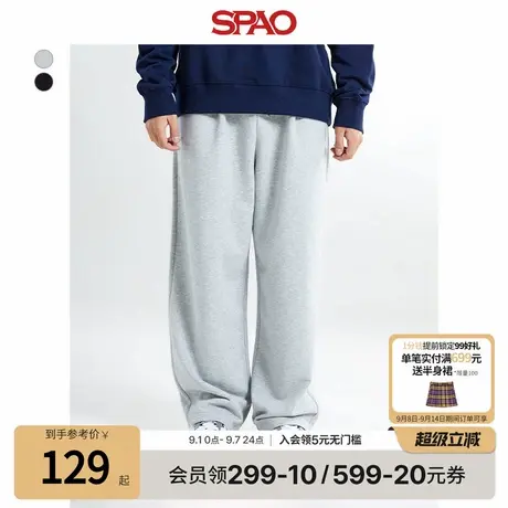 SPAO韩国同款秋季男士时尚简约宽松易搭运动休闲裤商品大图