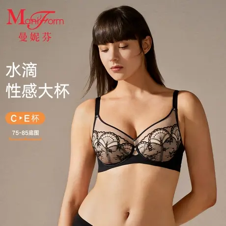 【C-E】曼妮芬性感蕾丝内衣女大胸上托防下垂收副乳调整型文胸罩商品大图